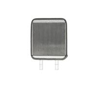 Radiateur de chauffage Grille de radiateur soudée 77613 NISSENS pour HYUNDAI