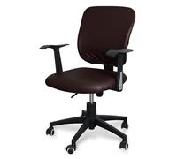 NMVAWIPT Ensemble De Housses Chaise Bureau en Cuir PU, 2 Pièces, Résistantes À l'eau, Protection Extensible for Patron D'ordinateur, Facile Nettoyer(Coffee)