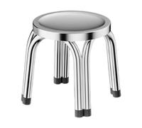 NonMiFyR Tabouret Enfant, en Métal, Assise en Acier Inoxydable, Empilable, Structure Robuste, Insonorisé, pour Atelier, Cuisine, Salle de Bain, Chambre D'a, 42cm