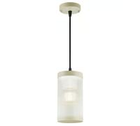 COUPAR Suspension Sable E27 - NORDLUX 2218053008