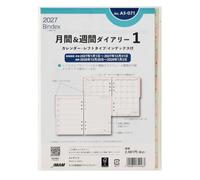 Noritsu Bindex Recharge pour bloc-notes 2027 Format A5 hebdomadaire gauche Index A5-071 (à partir de janvier 2027)