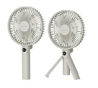 Nouveau ventilateur portatif pliable avec trépied, 3000 mAh, 4 vitesses, rechargeable, écran LED numérique, ventilateur portable pour les voyages en plein air, le camping White