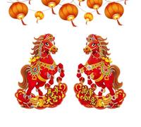 Nouvel An chinois Panneau de porte Drapeau Cheval en | Lot de 2 panneaux rouges pour le Nouvel An - Convient pour l'extérieur, la maison, le patio, la chambre à coucher, l'entrée