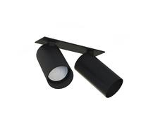 Nowodvorski Spot plafond double - Noir