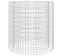Nqyjm Extérieur Foyer en Gabion Ø 100 cm Fer galvanisé | Brasero Chauffage de Jardin pour Terrasse, Camping, Piscine, Patio, Fête