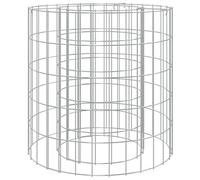 Nqyjm Extérieur Foyer en Gabion Ø 50 cm Fer galvanisé | Brasero Chauffage de Jardin pour Terrasse, Camping, Piscine, Patio, Fête