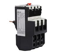 NR2-25 Relais de Protection Thermique de Surcharge Protection de Moteur électrique Réglable(1.6-2.5A), Relais
