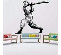 NSRJDSYT Baseball Sticker Mural Balle Sport garçon Vinyle fenêtre Autocollants Adolescents Chambre Stade pépinière décor intérieur Amovible Art Mural 42x42cm