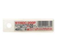 Lame de rechange BDC-200P, 30 degrés