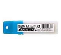 NT Lames de rechange pour cutter BL-51P, 18 mm, noir