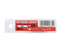 NT Cutter/Cutter circulaire de rechange BDA 200 P 45 degrés Contenu de l'emballage : 40 pièces
