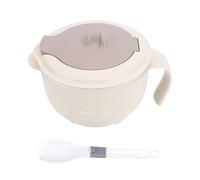 NUMNBE Bol à Nouilles Isolé en Acier Inoxydable 316 avec Couvercle et Poignée, Cuillère Incluse, Bol - ondes - Double Isolation, Étanche et Portable, Parfait Pour Étudiants et (Beige)