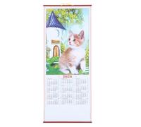 NUOBESTY Calendrier Mural Chinois 2026 AnnéE Du Cheval Imitation Rotin SynthéTique Calendrier Lunaire Suspendu Traditionnel Pour DéCoration Salon Et Bureau