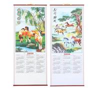 NUOBESTY Lot De 2 Calendriers Muraux Chinois 2026 Avec Calendrier Lunaire Suspendu En Rotin Imitation Cheval Pour Décoration Intérieure Maison Bureau