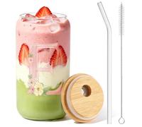 NUTKIT Lettre Gobelets en Verre, Gobelet en Verre avec Couvercle et Paille | 16 Oz Verre Matcha avec Brosses de Nettoyage, Cadeau Femme，Réutilisables, Iced Coffee Cup pour Eau, Café, Cocktail, Soda(E)