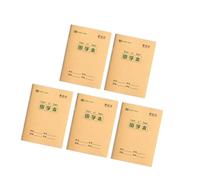 NVOQILIN Lot de 5 cahiers quadrillés/lignés pour l'écriture manuscrite 16 feuilles chacun pour mathématiques chinoises et apprentissage des langues