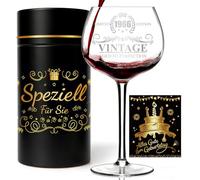 Nvseaty Verre à vin gravé « Vintage 1966 » - Édition limitée, coffret cadeau premium pour 60 ans