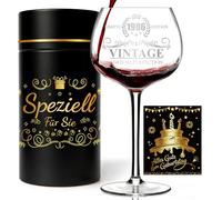 Nvseaty Verre à vin gravé « Vintage 1986 » - Édition limitée, coffret cadeau premium pour 40 ans
