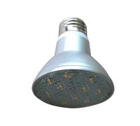 NXCVBNKZJ KJXP, 4pcs / lot LED RGB PAR20 10W AC85-265V Étanche PAR Lampe Extérieure IP65 Étanche