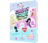 Oberthur - 1 Agenda Scolaire Journalier - Visuel K-DRAMA Korea - Août 2026 à Juillet 2027 - Format 12 x 17 cm