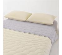 Odot Couette Réversible Ete Legere et Fine, Couette sans Housse Lavable - Douce et Confortable, Légère et Respirante Couverture Rafraichissante d'Été (200 * 230cm,Jaune Gris)