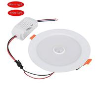 OEBUAFI Plafonnier LED avec Détecteur de Présence Humaine, Spot encastré | Construction en Aluminium + PC, AC85-265V, 6000K/3000K Sélectionnable, Portée du Capteur de 3-6 M, Délai de 27 S, Idéal