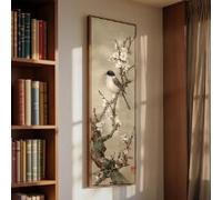 Oeuvre D'art Oiseaux - Grands Oiseaux étroits Art Mural - Toile Abstraite Moderne à Branches Minces - Grand Panneau Arbre Décoration Animaux de la Nature (20x60cm/Sans Cadre)