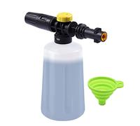 OHAYORI Lance à mousse pour nettoyeur haute pression - 750 ml - Réglable - Distributeur de savon - Compatible avec Karcher K2 K3 K4 K5 K6 K7 Series