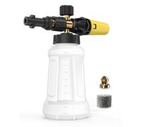 OHAYORI Lance à mousse pour nettoyeur haute pression Kärcher K2, K3, K4, K5, K6, K7, canon de rechange, connexion améliorée et alimentation, distributeur de savon épais, buse de pulvérisation réglable