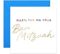 Old English Co. Carte colorée Bar Mitzvah pour garçons - Carte de vœux amusante en feuille d'or pour garçon - Carte de vœux Mazel Tov pour lui - Félicitations porte-bonheur | Intérieur vierge