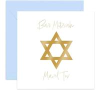 Old English Co. Carte de vœux Bar Mitzvah pour lui - Carte de vœux Mazel Tov avec motif étoile de David en feuille d'or - Cadeau de félicitations pour garçons | Intérieur vierge avec enveloppe