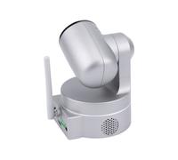 Olympia 5965 Olympia IP-Kamera IC 1285Z Protect/ProHome