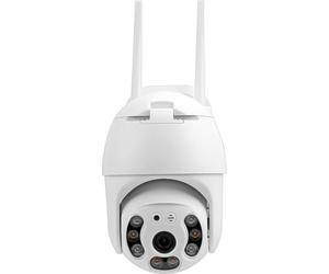 Olympia 6029 Olympia IP-Kamera IOIO OD 600 YA Outdoor Protect/ProHome