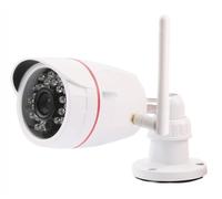 Olympia IP-Kamera OC 1280P-Outdoor Protect/ProHome