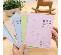 Omabeta Cahier D'exercices pour L'école Primaire, Couverture de Dessin animé Mignon pour Usage Scolaire à Domicile, Papier de qualité Supérieure, Léger et Portable, 1 Paquet (Anglais)