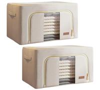 Omgoods - Coffret de rangement pour vêtements (lot de 2) - 48 litres (24 x 2), tissu pliable