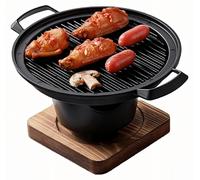 Omgoods - Grill de table sans fumée - Barbecue portable - Grill à charbon - Mini table d'appoint - Bois d'érable/alliage d'aluminium - Diamètre intérieur : 17 cm - Barbecue