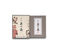 omLADEN MEDITATION & YOGA SHOP Coffret cadeau de bâtonnets d'encens japonais - 1 bâtonnet d'encens Résine Promouvoir la relaxation et la méditation avec des senteurs apaisantes