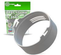 ONIX TECH Coupleur Tuyau Climatiseur Mobile avec Code Original TL2667 pour DeLonghi Pinguino Pac An We Eco - Garantie de 5 Ans