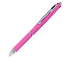 ONLINE® 32071/3D ONLINE® Stylo à bille Multipen 4 couleurs rose, Couleur d'encre : rouge, bleu, noir, gris, 1 pc.