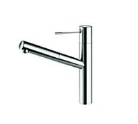 Ono KWC match0 10151113000FL bec orientable, extractible, flexibles de raccordement, saillie 225 mm, chromé