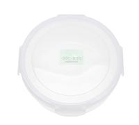 Operitacx Plastique Boîte de Conservation Alimentaire Ronde 2500ml