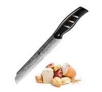 OREMAKE Sheepdog Couteau Pain Couteau Japonais Damas AUS-10 45 Étages Couteau Cuisine Dentelée Professionnel 8 Inch Couteau à Pain Tranchant Acier Inox,Couteaux à Gâteau avec Poignée G10