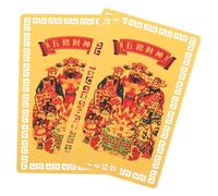 ORFOFE 2 Pièces Cartes Taisui Style Chinois Protection Réussite pour Maison Bureau Voiture 2pcs