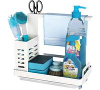 Organisateur de rangement pour éviers Unyqoos® en acier inoxydable SUS304 brossé, idéal pour la cuisine et la salle de bain : égouttoir, porte-serviettes, pieds antidérapants, fixation murale ou sur p