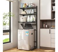 Organisateur de Toilettes sur pied Réglable Support de Rangement pour Étagère à Linge Salle de Bain Espace Économisé, au-Dessus de l'étagère de la Machine à Laver, Rangement pour Lave-Linge Utilitaire