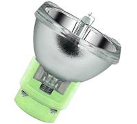 OSRAM SIRIUS HRI 230W lampe à décharge - Lampes à décharge, socle spécial