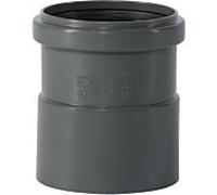 Ostendorf HTsafe HTsafe douille 173810 DN / OD 75, avec le manchon