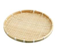 Otbushit Plateau en Bambou, Tamis en Bambou, Plateau Rond tissé de 14 Pouces, Panier Naturel pour sécher Les Herbes, Les céréales et Les légumes, à la Maison ou au Restaurant