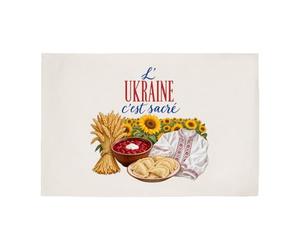 Otshirt Tapis de Bain L'Ukraine C'est sacré | Idée Cadeau Souvenir Voyage Expatrié Anniversaire Noël | Coton 725 g/m² 61 × 40 cm Lavable en Machine | Salle de Bain et WC